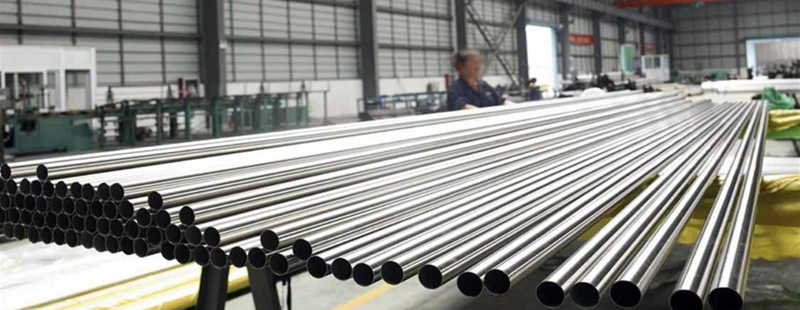 STAINLESS STEEL ROUND PIPE