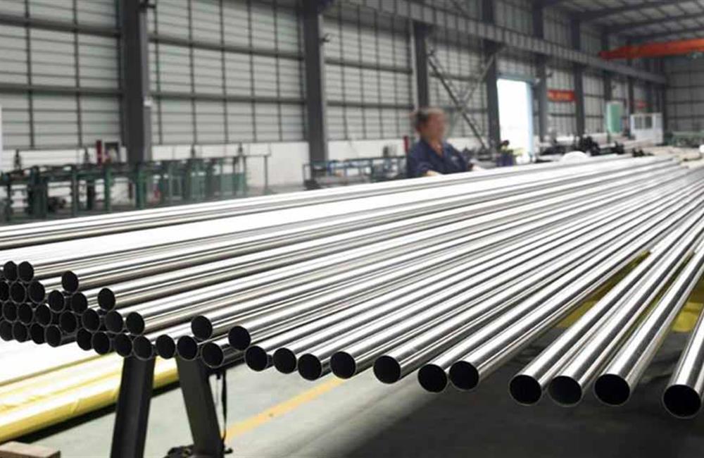 STAINLESS STEEL PIPE